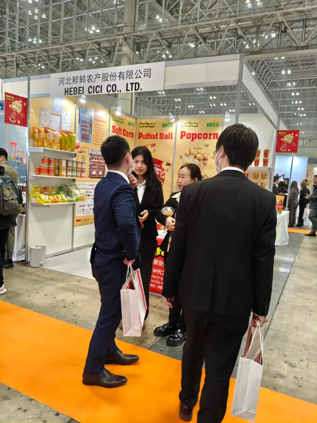 The Indiam Brand Shines at the 59th Japan International Supermarket Trade Show (Smts) The Indiam Brand Shines at the 59th Japan International Supermarket Trade Show (Smts)