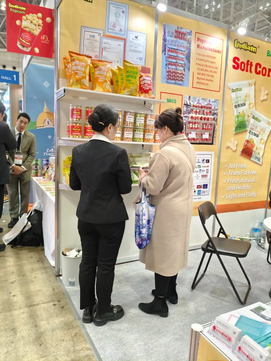 The Indiam Brand Shines at the 59th Japan International Supermarket Trade Show (Smts) The Indiam Brand Shines at the 59th Japan International Supermarket Trade Show (Smts)