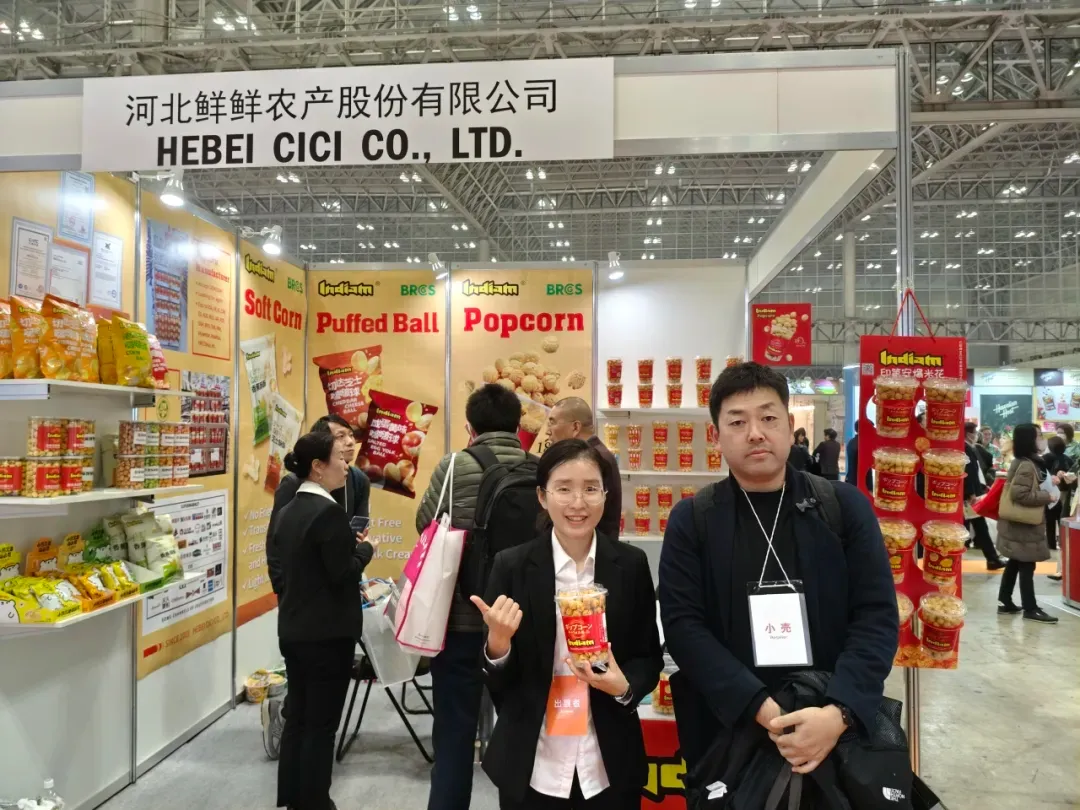 The Indiam Brand Shines at the 59th Japan International Supermarket Trade Show (Smts)