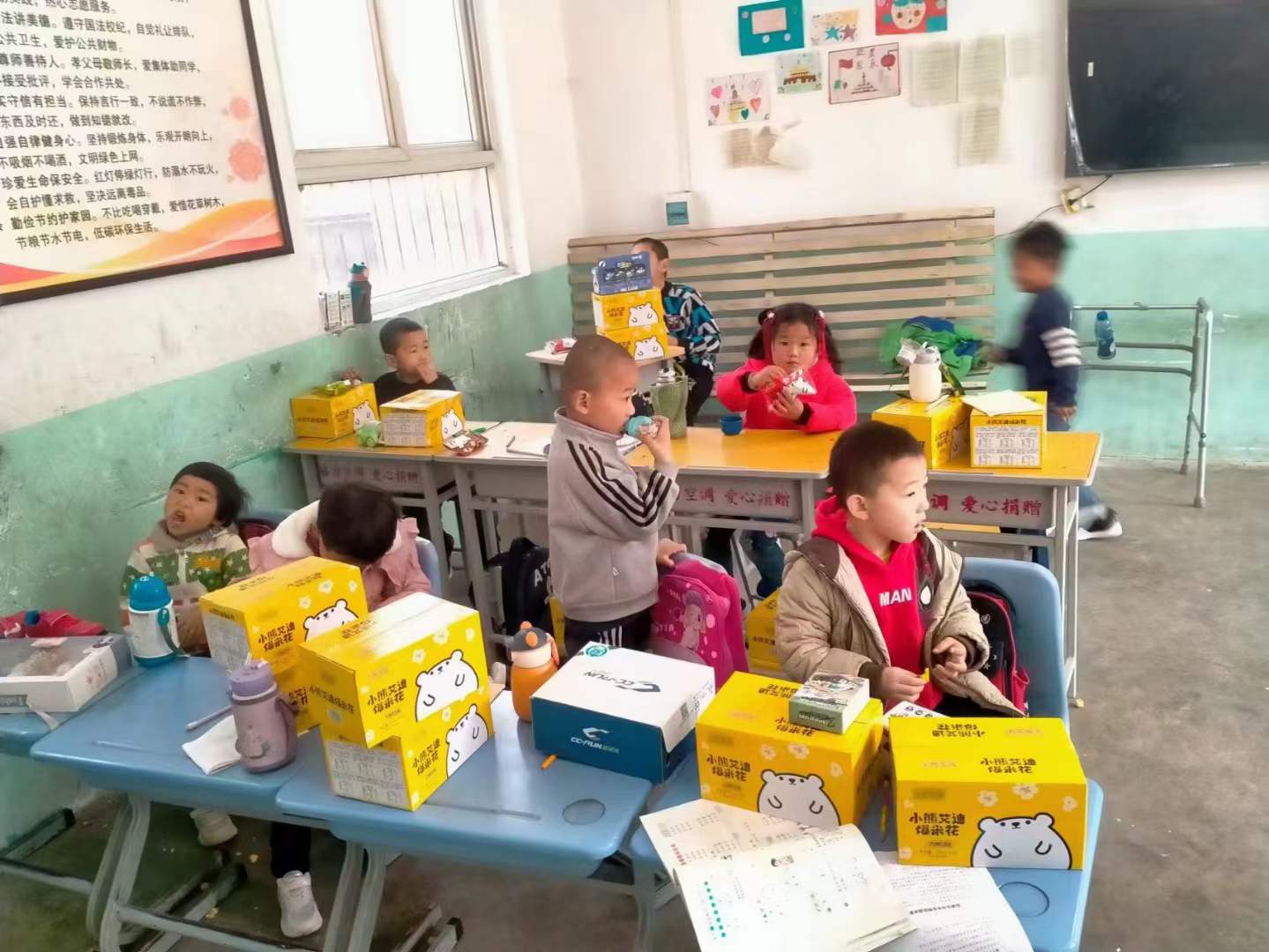 A Cup of love, passing warmth