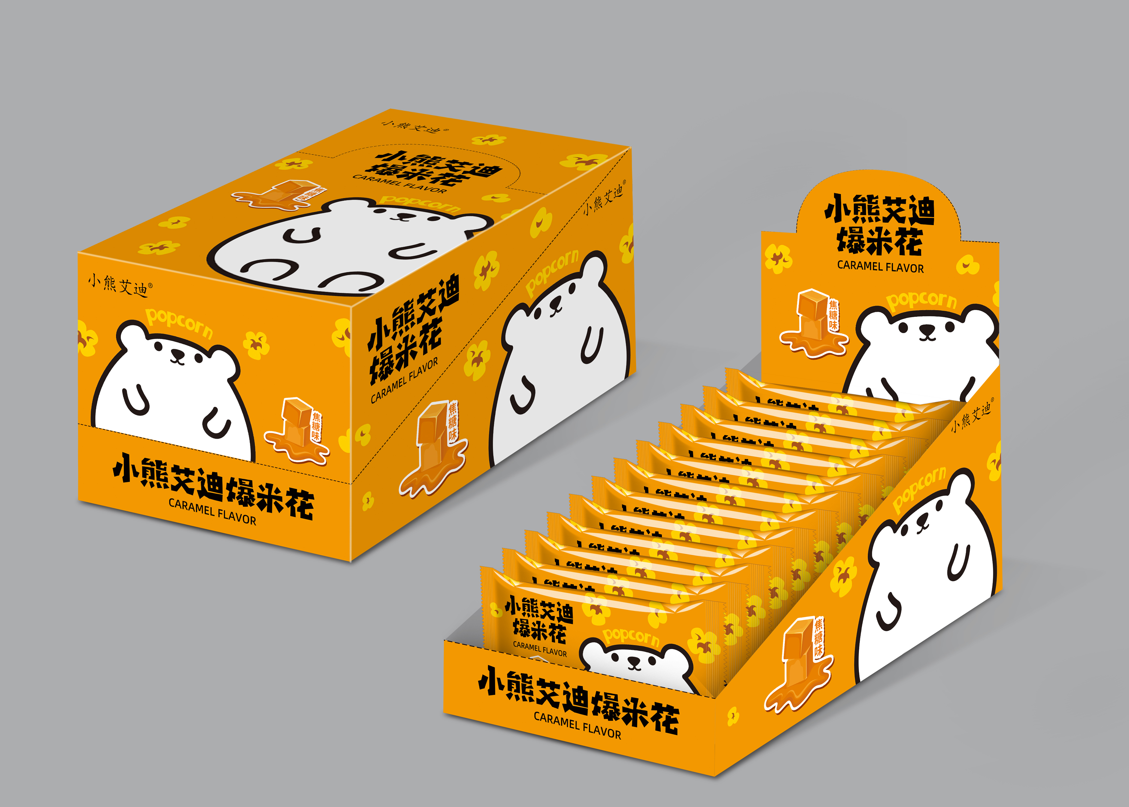 Cream Popcorn with Cream Flavor—Best for Movie Nights?