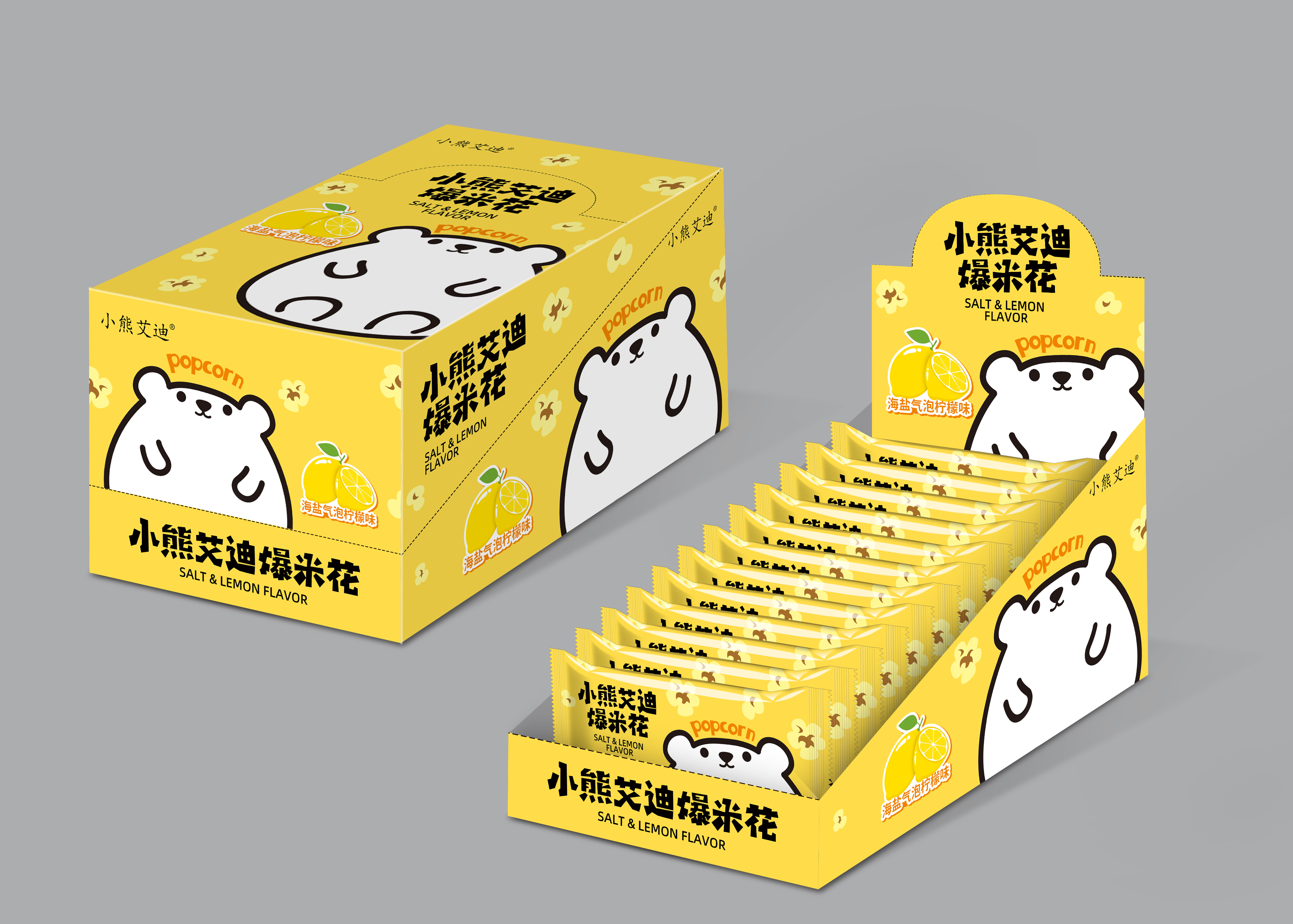 Cream Popcorn with Cream Flavor—Best for Movie Nights?