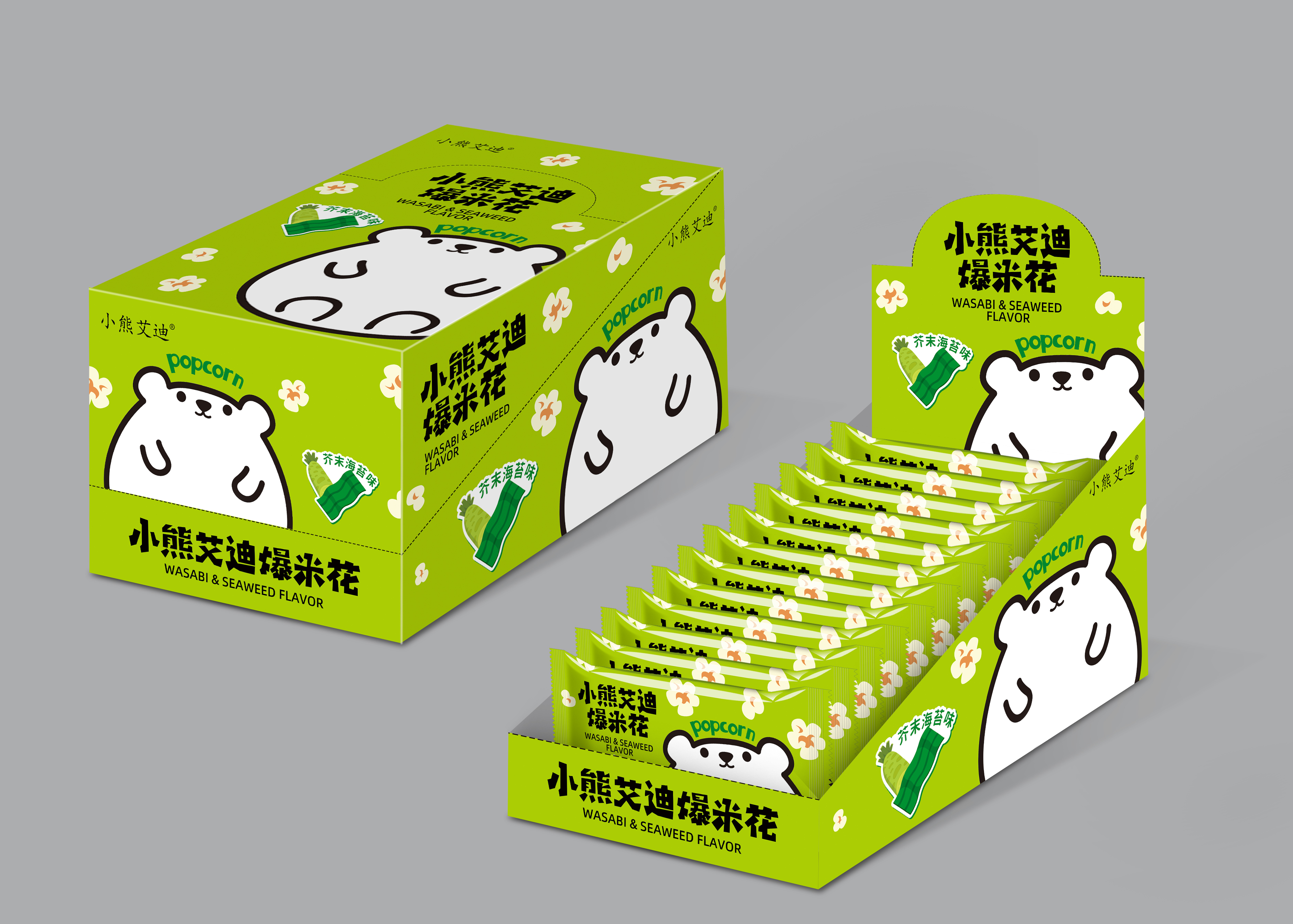 Cream Popcorn with Cream Flavor—Best for Movie Nights?