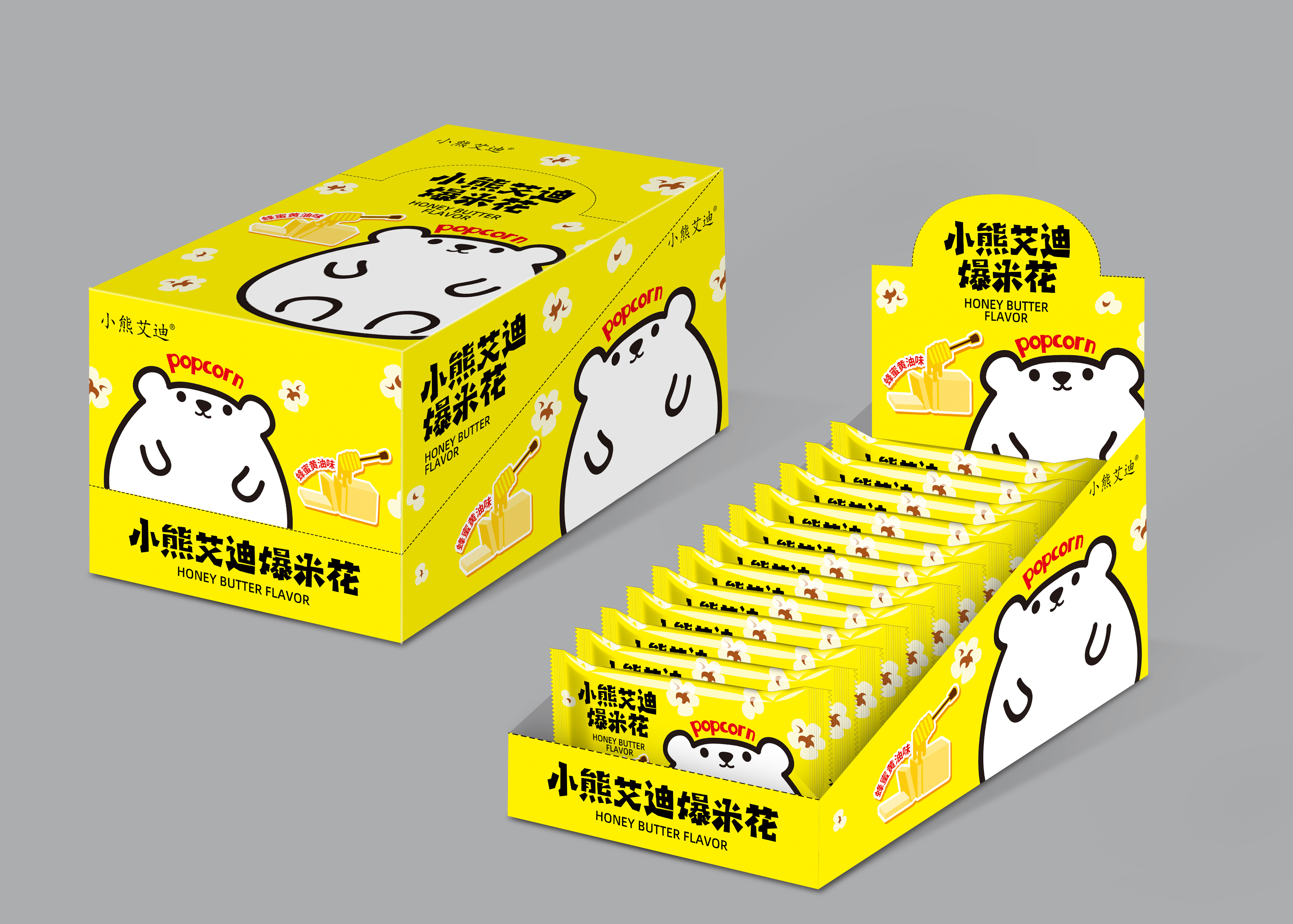 Cream Popcorn with Cream Flavor—Best for Movie Nights?