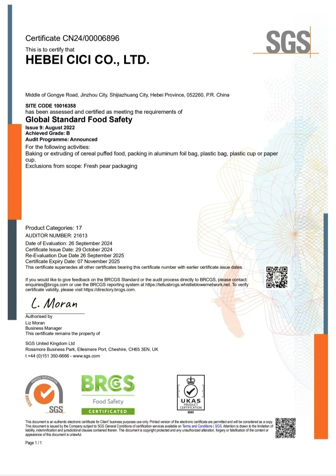 Hebei CiCi Obtained BRCGS Certification