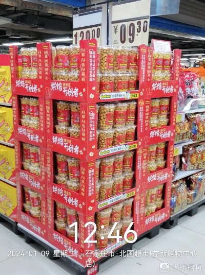 How to Make Honey Popcorn Fast? Buttery, No Corn Syrup