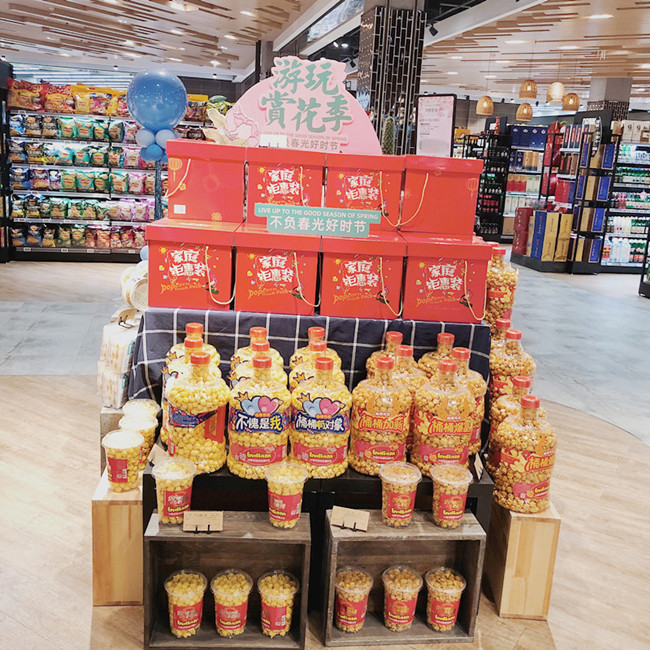 Premium Caramel Popcorn Wholesale | Bulk & Ready-Made Deliciousness