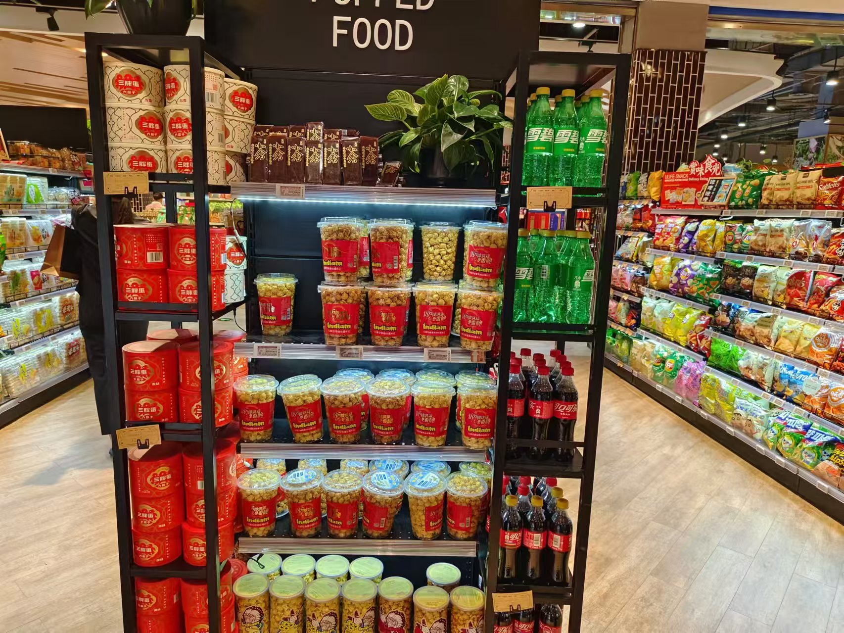 Lemon Popcorn: Sea Salt Lemon Flavor—Ready to Snack?