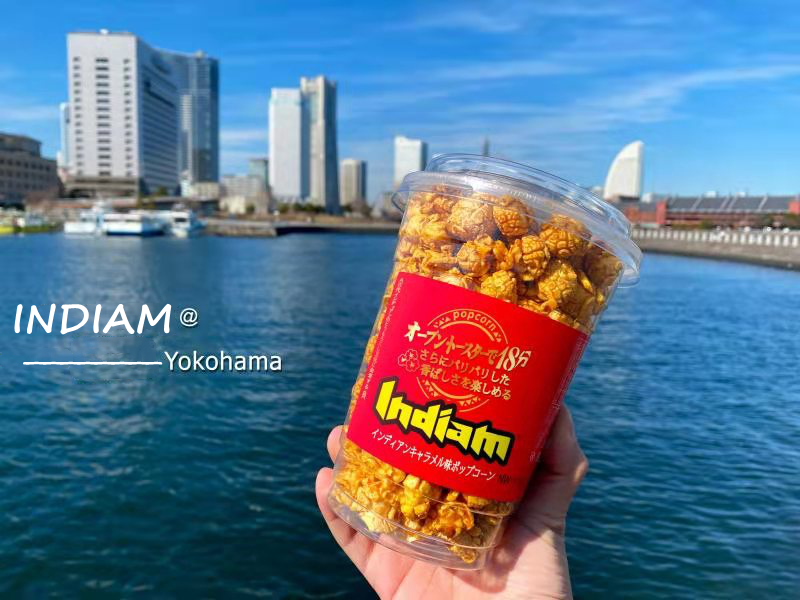 Indiam Popcorn-Halal Certification-Hebei Cici Co., Ltd.|Global Certifications&amp;Patented Tech