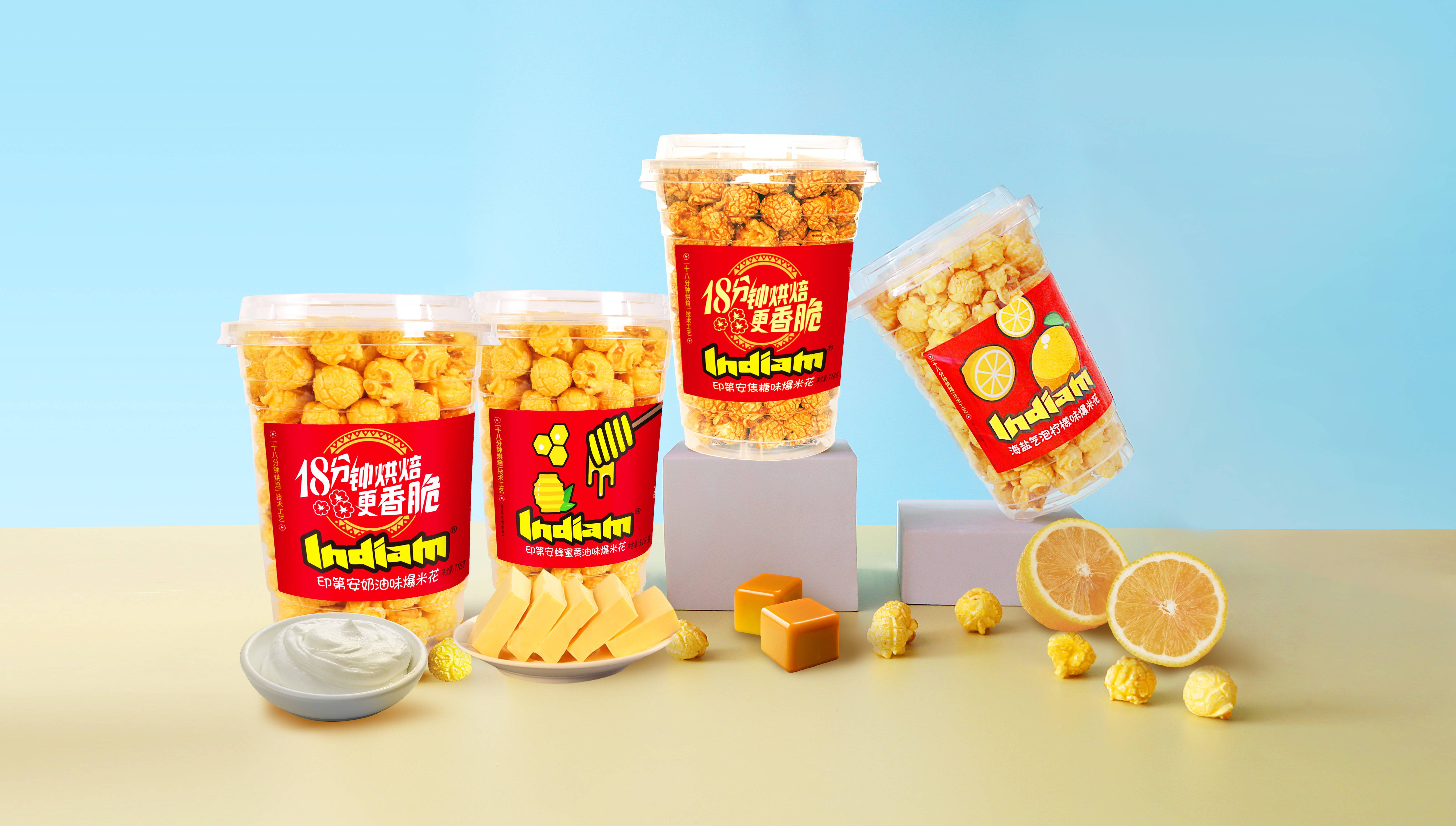 High quality popcorn non-GMO gluten-free healthy and crispy Chinese leading brand popcorn non-fried puffed food