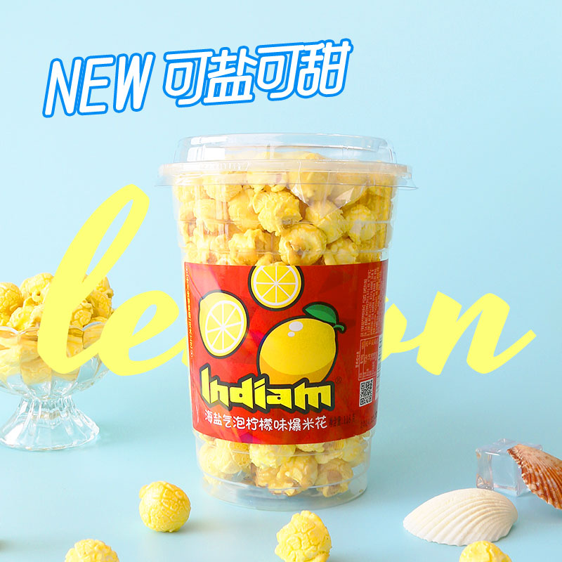 Lemon Popcorn: Sea Salt Lemon Flavor—Ready to Snack?