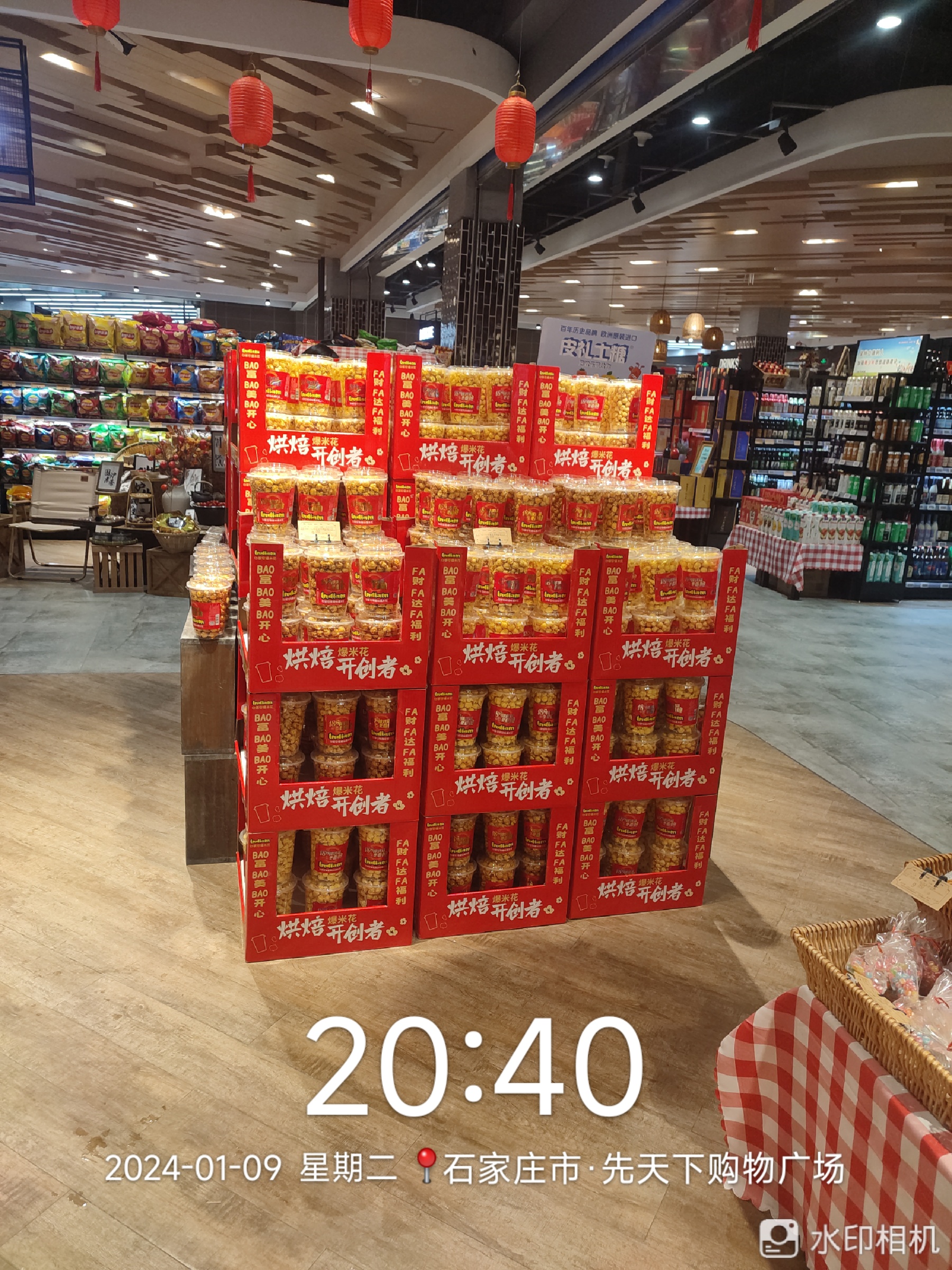 Wholesale Caramel Corn - Hebei Cici Co., Ltd.|Halal Certified, Non-GMO