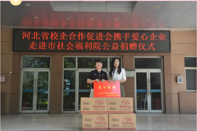 Lianda XingSheng Group Indiam popcorn CSR for children welfare