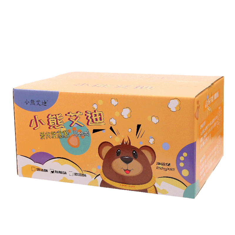 Grain Snacks Indiam Popcorn Caramel Flavor 22g/bag with Halal certificate