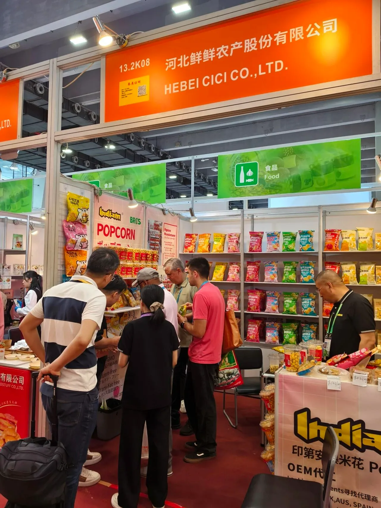 A Successful Conclusion at the 139th Canton Fair