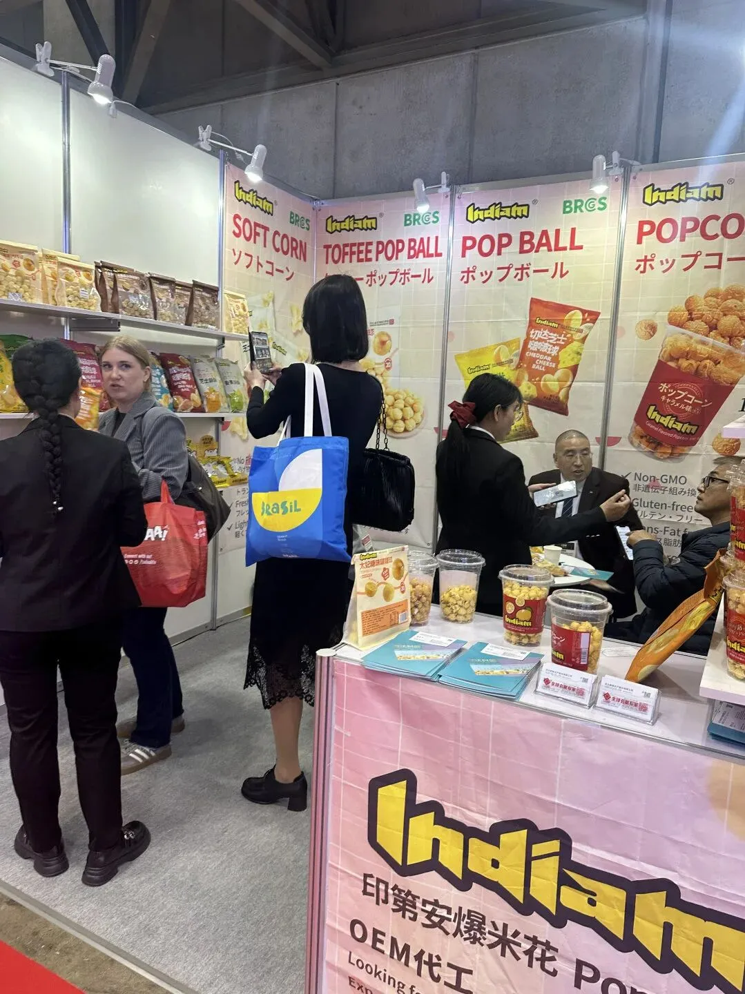 Dual Exhibition Success | Lian Da Xing Sheng Shines at FOODEX Japan & China Retail Sourcing Conference