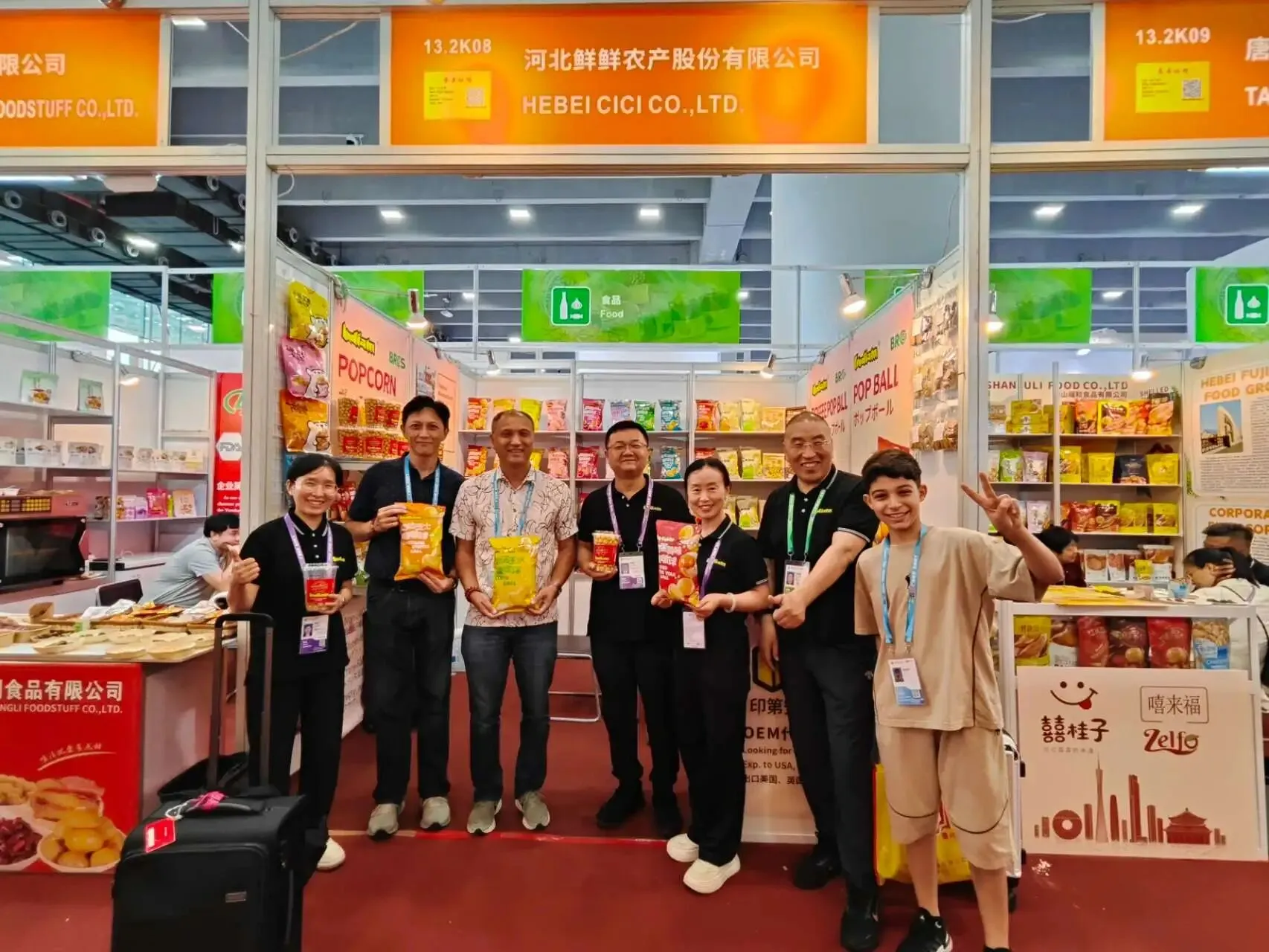 A Successful Conclusion at the 139th Canton Fair