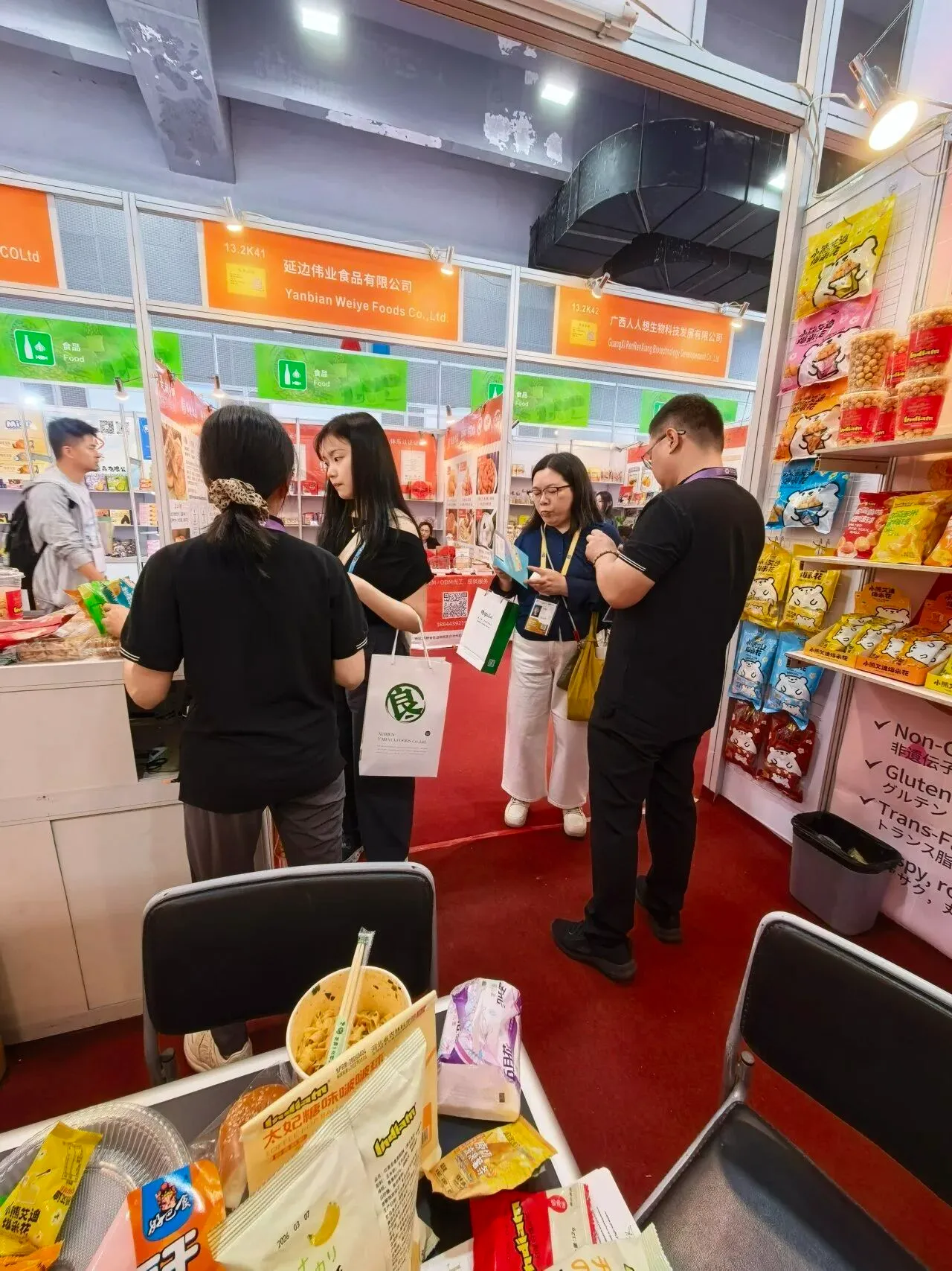 A Successful Conclusion at the 139th Canton Fair