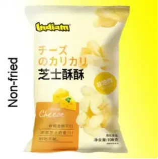 Prebiotic-Enriched Low Calorie Corn Snacks
