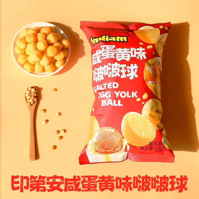Salted Egg Yolk Pop Ball Traditional Chinese Flavor and Tran-Fat-Free