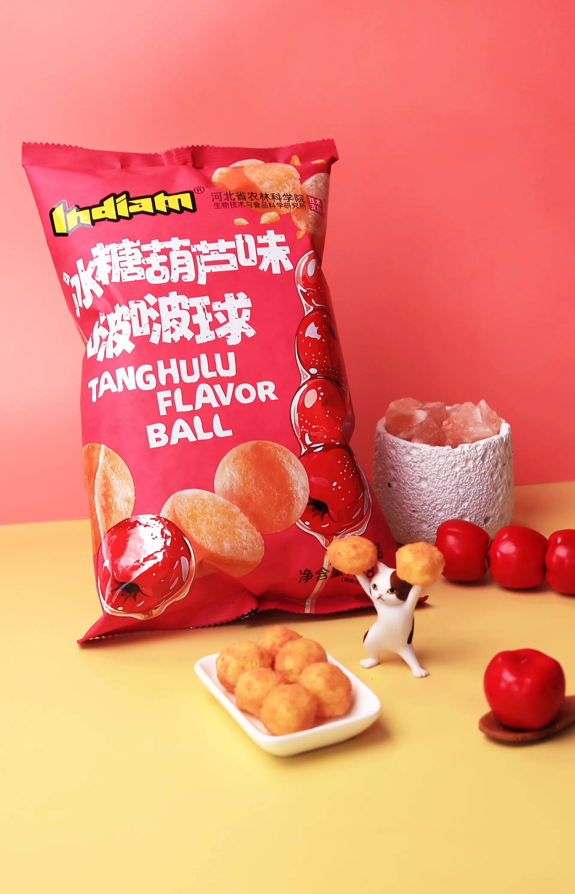 baked balls baked balls