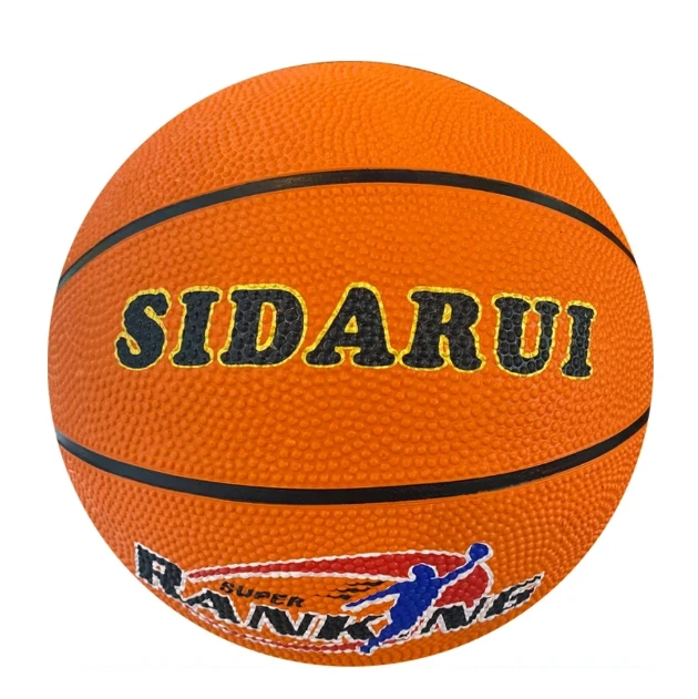 The Ultimate Guide to Choosing the Right Basketball: From Youth Sizes to Professional Play （H1）