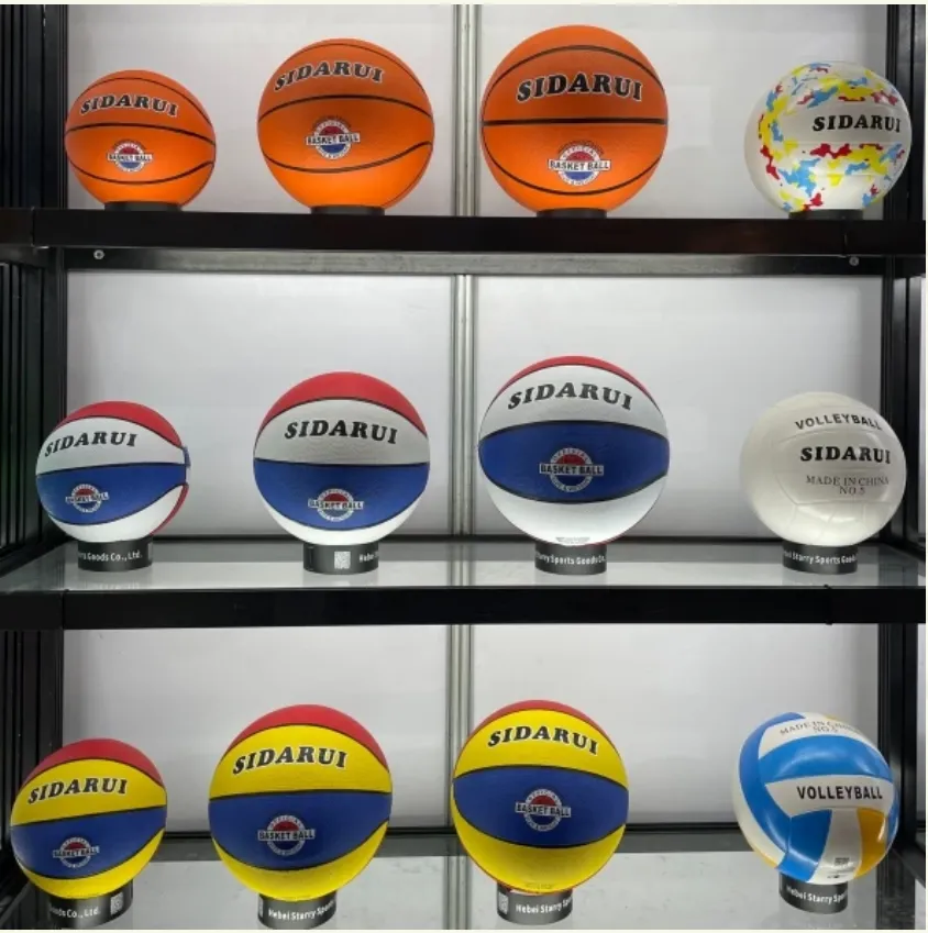 Types of Basketball: Professional Game Balls