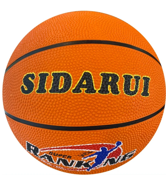 Basketball for Sale Outdoor: Durable and Reliable