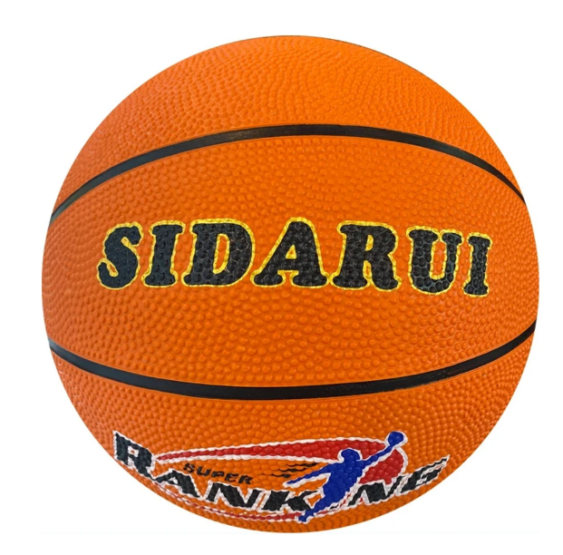 Why Players Choose A Stylish Black Basketball For Sale