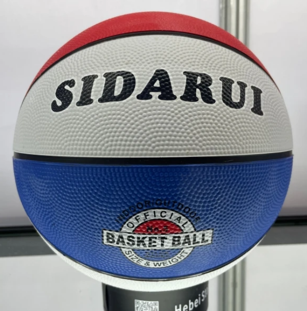 Why Players Choose A Stylish Black Basketball For Sale