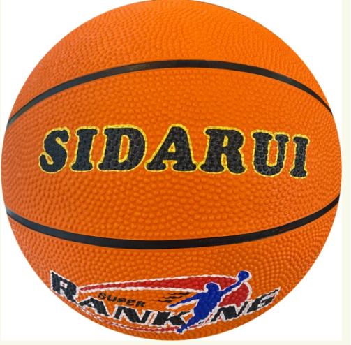 Durability of a Rubber Basketball Durability of a Rubber Basketball