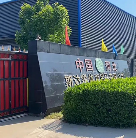 Basketball Factory and the Heart of Sports