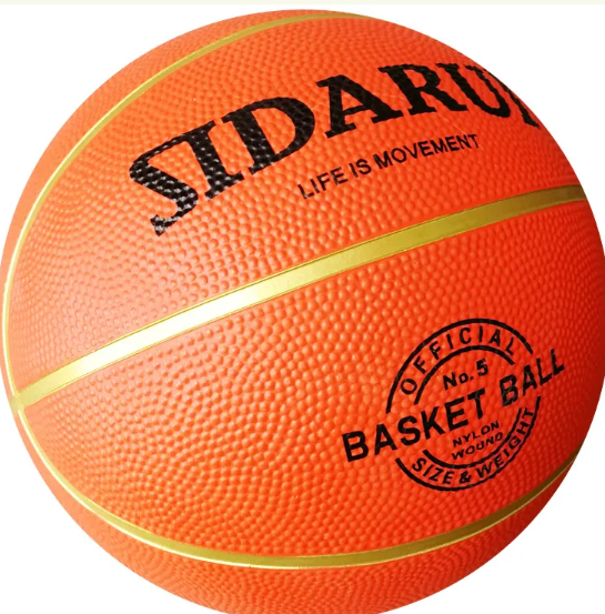 Basketballhoops Height Adjustment Ways