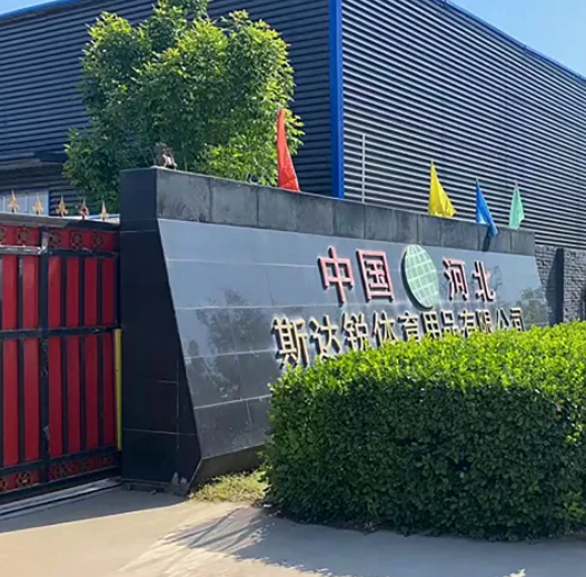 Size 7 basketball ball: Hebei Starry's precision poetry