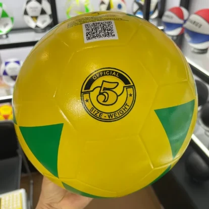 Rubber Football Guide