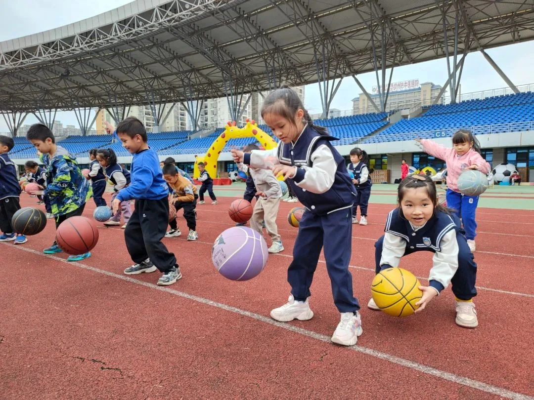 High Quality Basketball