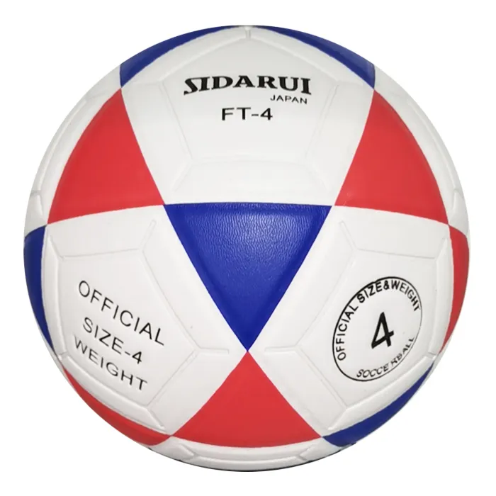 Read More About outdoor football