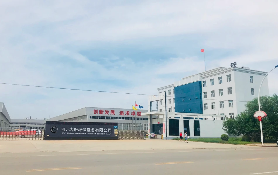 frp walkway manufacturer