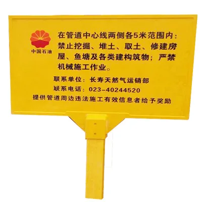 Applications of FRP Signage: Why Fiberglass Signage Is the Smart Choice