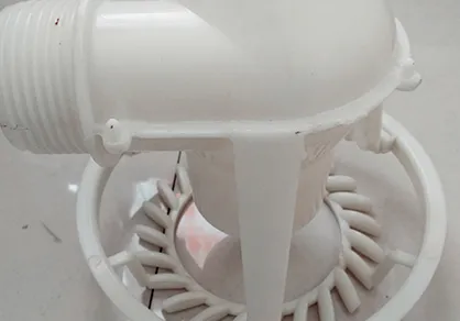 Cooling Tower Nozzle