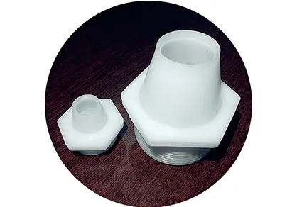 Cooling Tower Nozzle