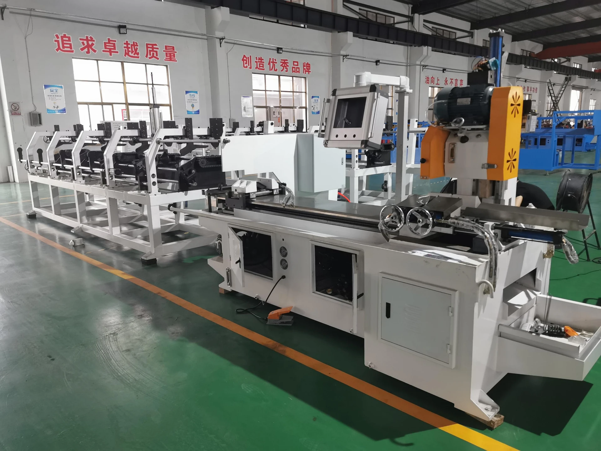 Automatic Tube Cutting