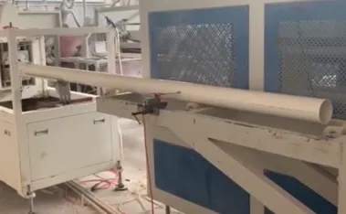 Read More About plastic pipe machine