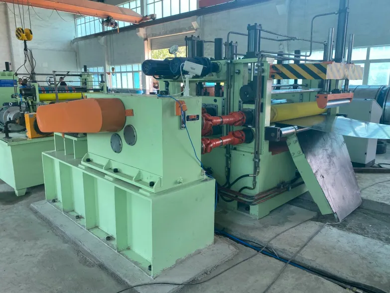 Read More About hr slitting machine