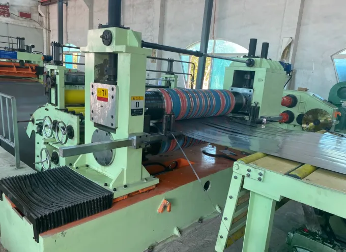 Read More About steel coil cutting machine