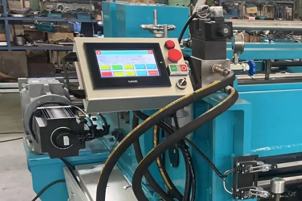 Read More About steel coil cutting machine