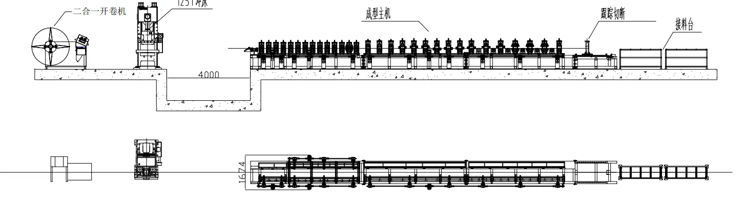 Read More About metal storage rack upright pillar roll forming machine