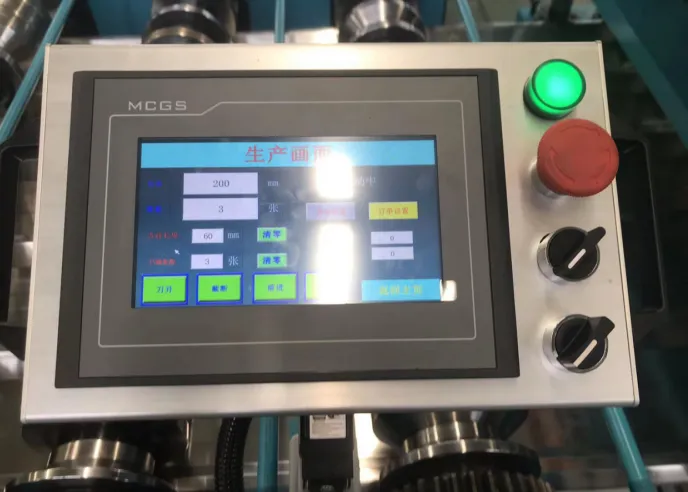 Read More About ibr making machine