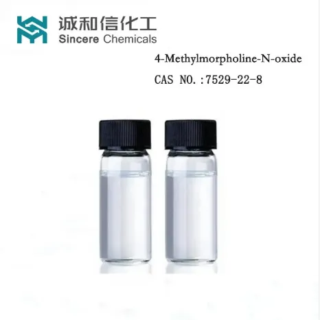 4-Methylmorpholine N-Oxide: A Key Component in Chemical Industries