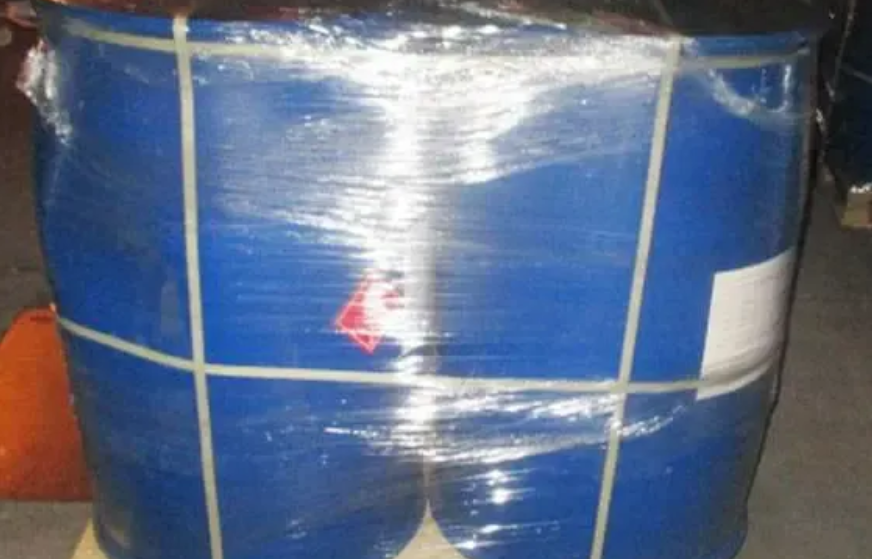 3 5 Dimethylpiperidine Analytical Testing